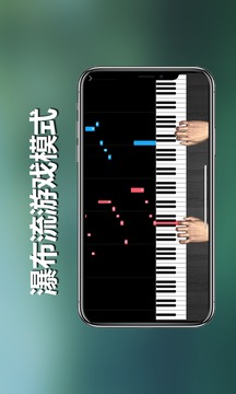 呱呱学琴